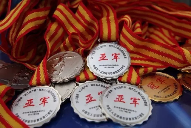 马尚28+10+10赵睿11分广东胜青岛 赵嘉义22分